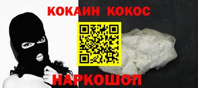 марки lsd Аша