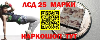 альфа пвп Анапа