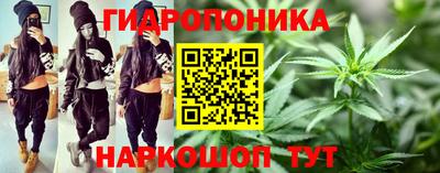 соль курить ск Анжеро-Судженск