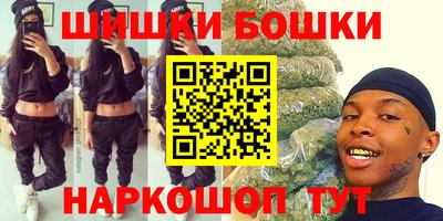 первитин Ачхой-Мартан