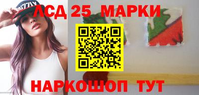 альфа пвп Анапа