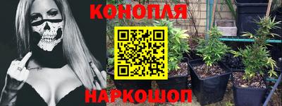 первитин Ачхой-Мартан