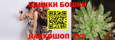 марки lsd Аша