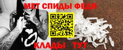 MDMA Баксан